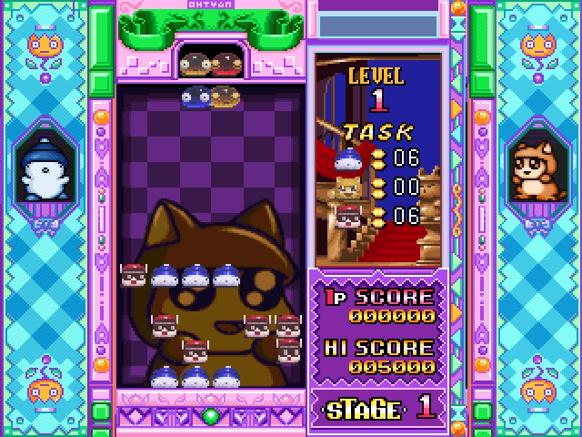 Hebereke's Popoitto